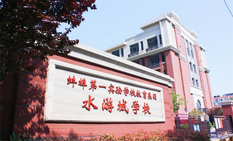 杏耀平台案例 | 淮畔图书智阅空间，好书共读，智慧共享