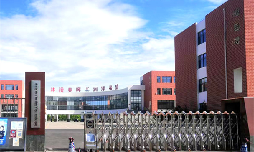 杏耀平台案例 |“读”具特色！天堂草原上“更懂读者的图书馆”