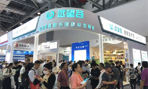 杏耀平台开放式无感借阅通道惊艳亮相第81届中国教育装备展，引爆