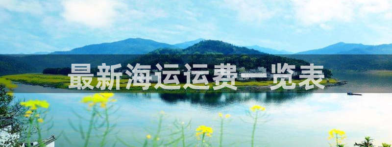 公海赌博为什么没人管