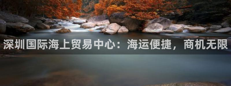 欢迎上船