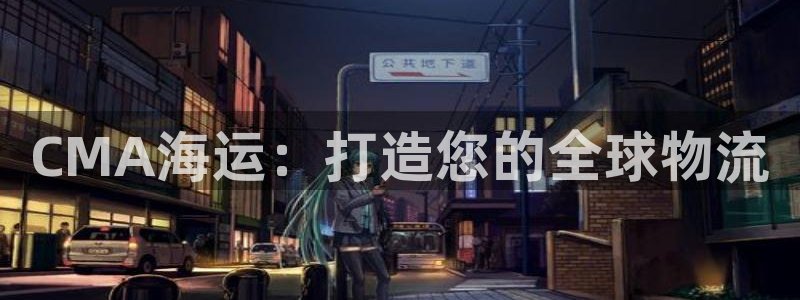 公海赌钱