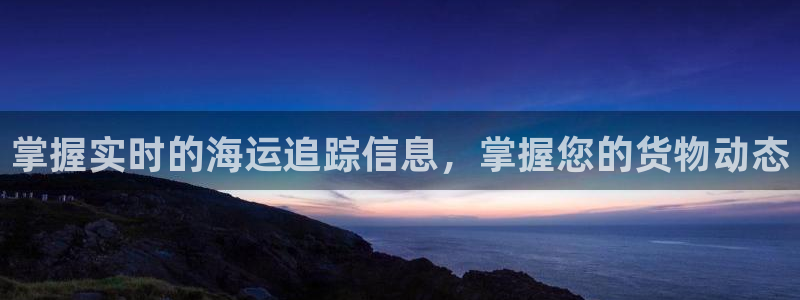 去公海赌博合法吗