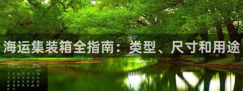 公海赌钱公安会抓吗