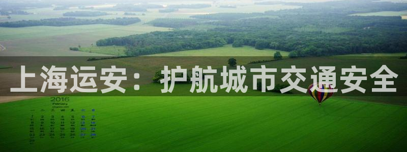 公海赌钱