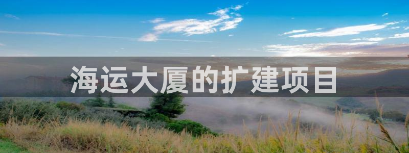 710公海赌赌船有总代理吗