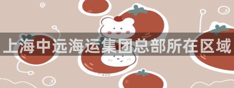 欢迎来到公海.欢迎来到赌船