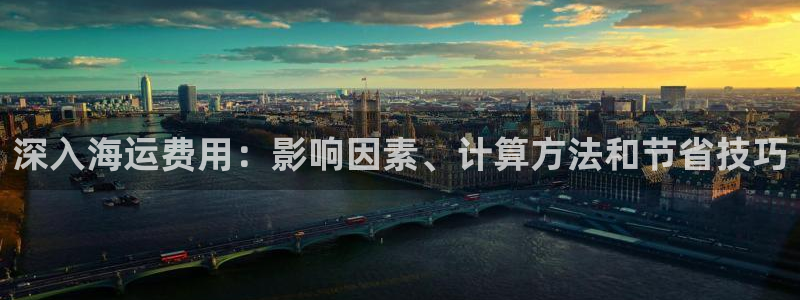 欢迎来公海欢迎来赌船欢迎
