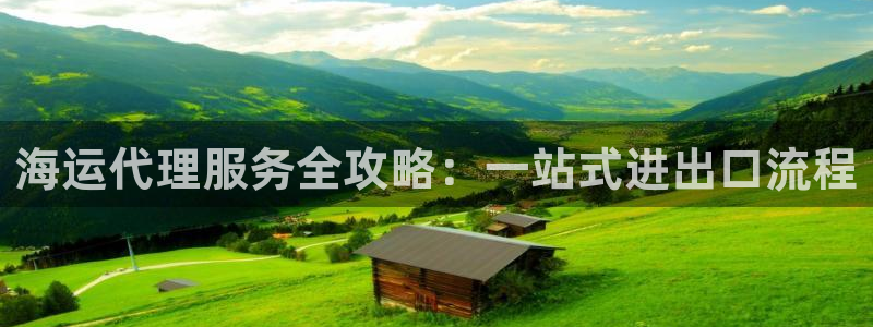 公海赌赌船710检测路线