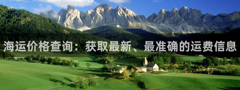 欢迎您来到公海欢迎您来到赌船